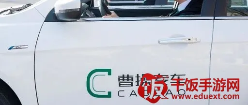 �ܲٳ��г���(�����ӵ�������)