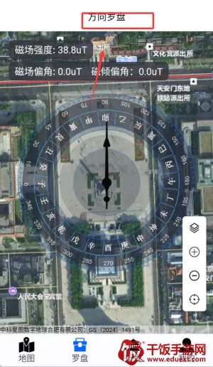 奥维3D卫星互动地图(地理信息地图) 奥维3D卫星互动地图(地理信息地图)