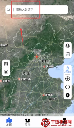 奥维3D卫星互动地图(地理信息地图) 奥维3D卫星互动地图(地理信息地图)