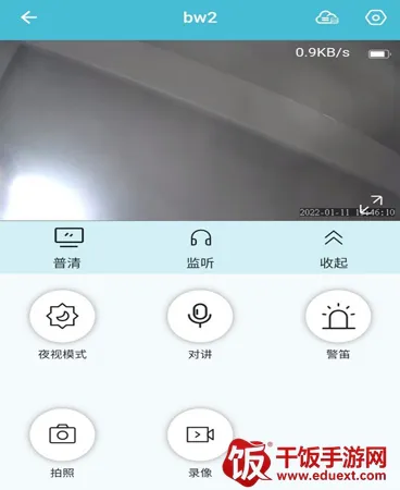 Сӥ�������2026���°汾