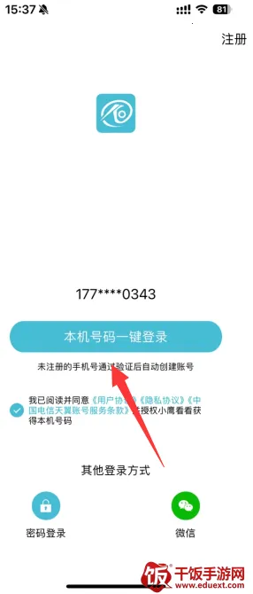 Сӥ�������2026���°汾