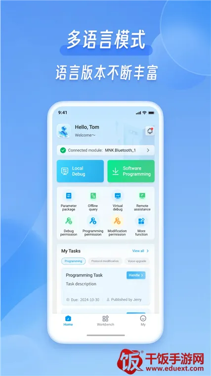 ����Ĭ��(��ͯѧϰ����)