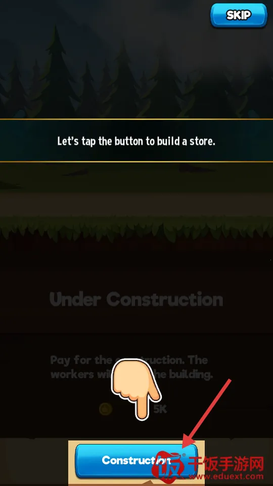 舌尖上的地下城(美食冒险游戏) 舌尖上的地下城(美食冒险游戏)