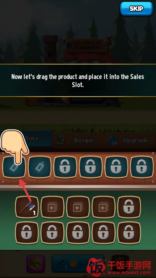 舌尖上的地下城(美食冒险游戏) 舌尖上的地下城(美食冒险游戏)