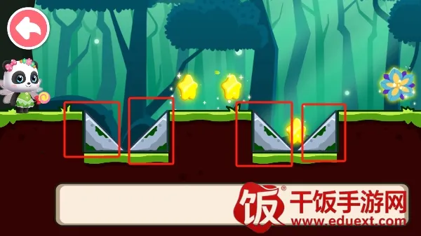 ������ʿ�����߼�ð��(��ͯ�߼�ð����Ϸ)