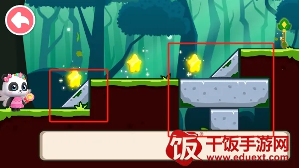 ������ʿ�����߼�ð��(��ͯ�߼�ð����Ϸ)