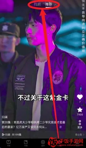 Ȥ�ð�׿���ֻ���