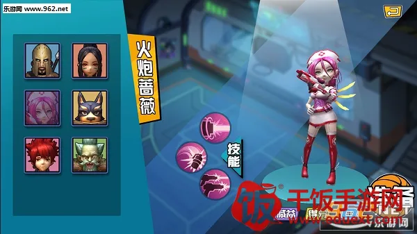 超时空篮球(篮球竞技游戏) 超时空篮球(篮球竞技游戏)