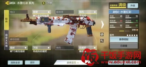 使命召唤越南服2026官方正版 使命召唤越南服2026官方正版