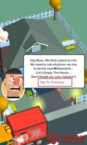 猛男搬家2026最新版本 猛男搬家2026最新版本