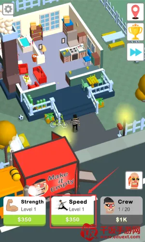 猛男搬家2026最新版本 猛男搬家2026最新版本