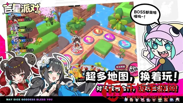 �����ɶ�2026���°汾