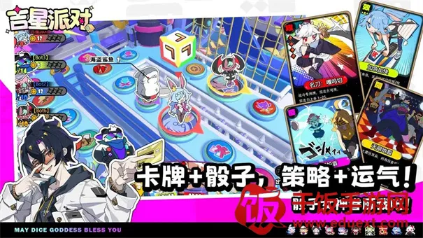 �����ɶ�2026���°汾