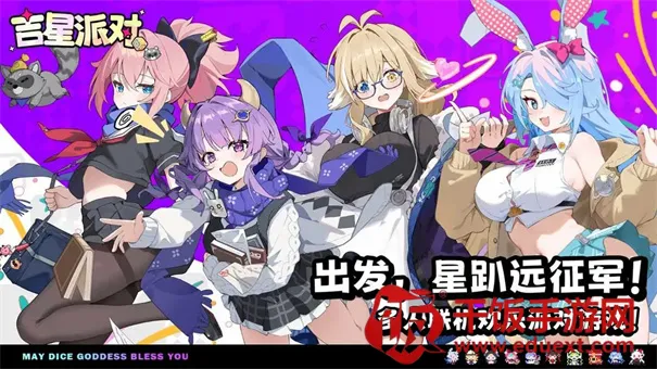 �����ɶ�2026���°汾