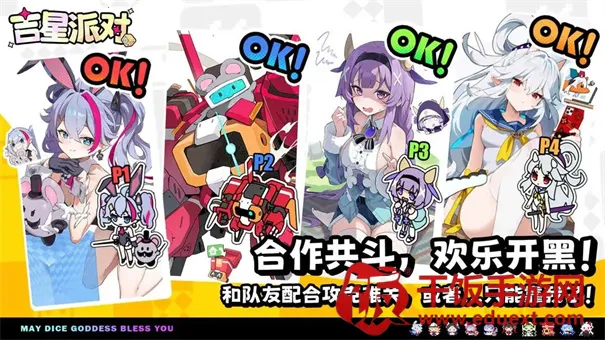 �����ɶ�2026���°汾