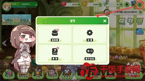 ���������簲׿���ֻ���