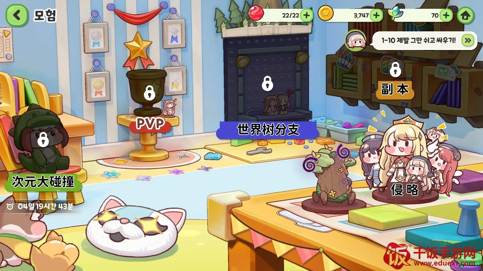 ���������簲׿���ֻ���