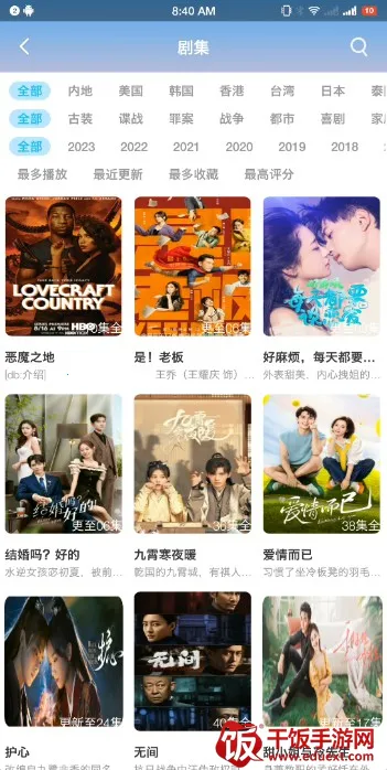 �ֵ�Ӱ��2026�ٷ�����