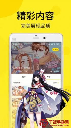 �ɷ�����2026�ٷ����°汾