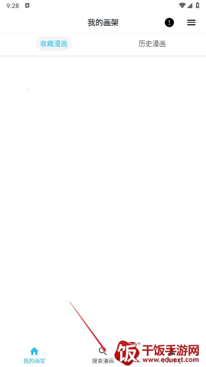 ��è����2026���ذ�װ