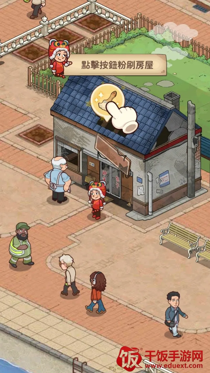 үү����͵�