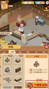 үү����͵�2026�ٷ�����