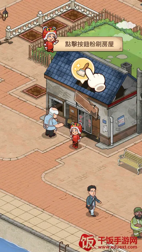 үү����͵�2026�ٷ�����