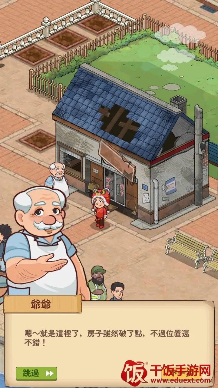 үү����͵�