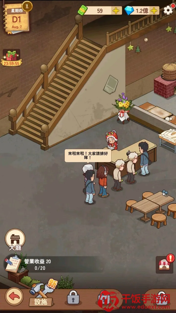 үү����͵�