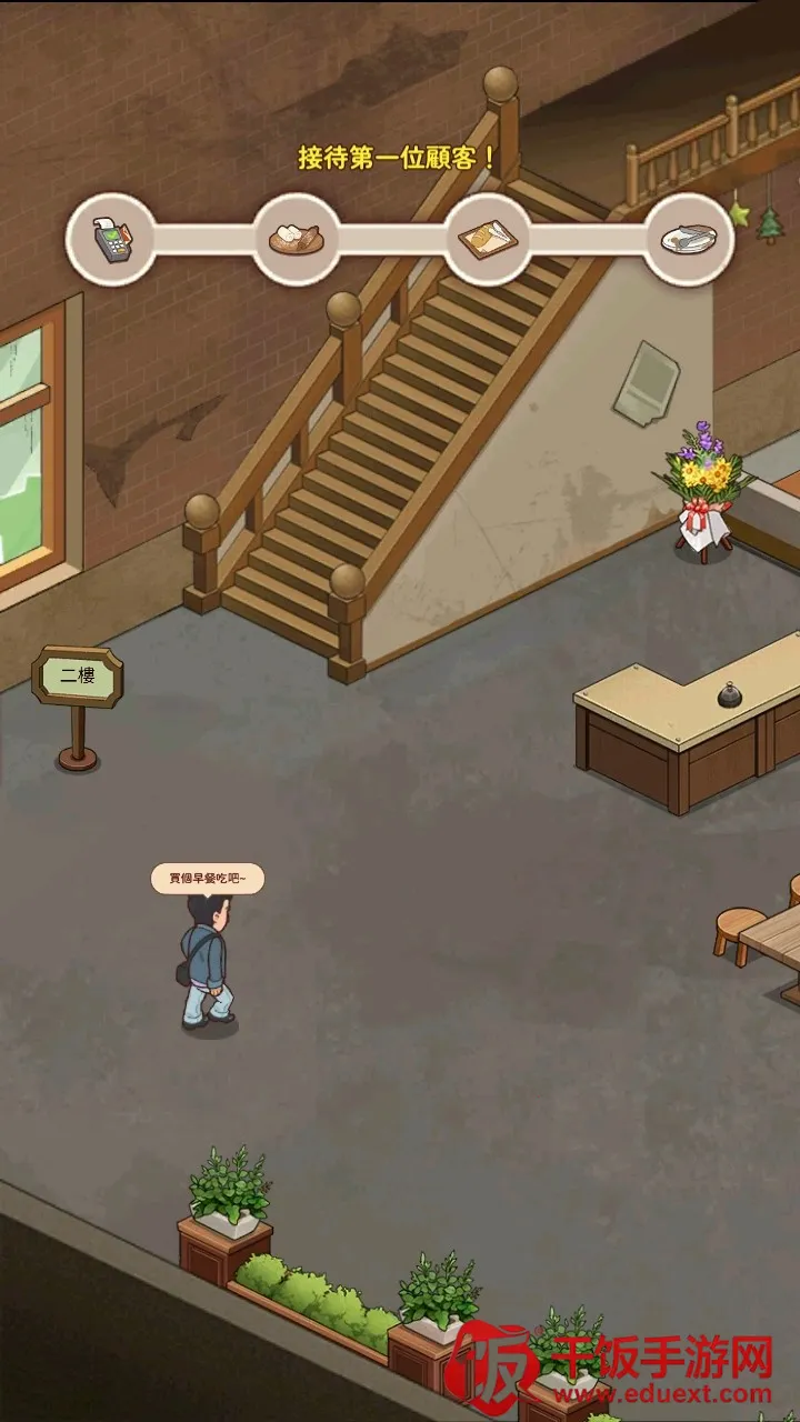 үү����͵�