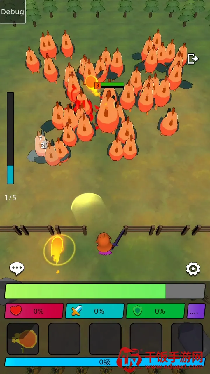 瓜田里下2026下载安装 瓜田里下2026下载安装