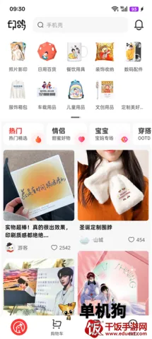 ӡ��2026���°汾