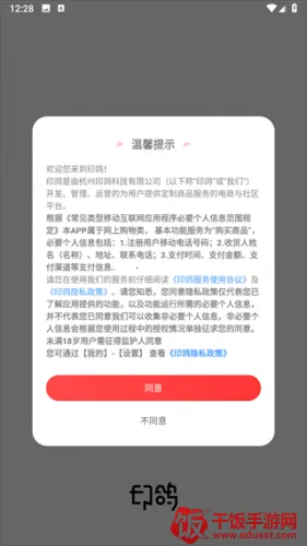 ӡ��2026���°汾