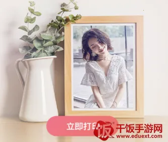 ӡ��2026���°汾