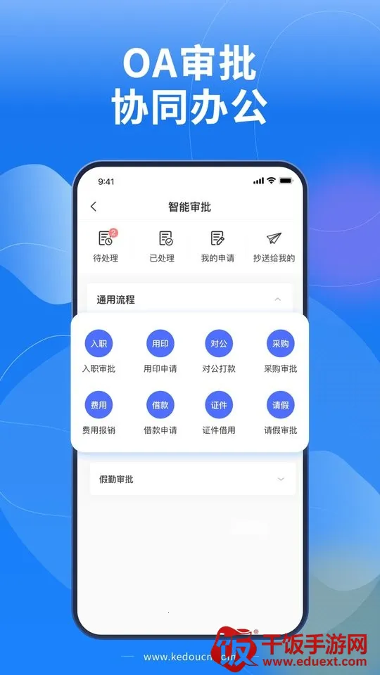 lawwit(��ʦ�칫����)