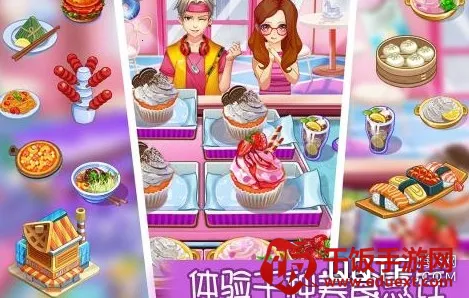 ��Ʒ�������ռǰ�׿���ֻ���