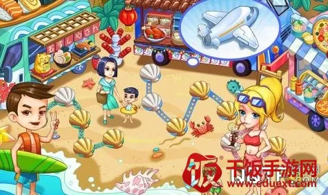 ��Ʒ�������ռǰ�׿���ֻ���