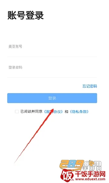 �������������ֻ���