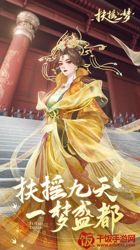 ��ҡһ��(������������)