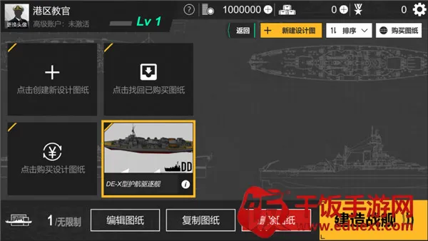 ����ս��Alpha2026�ٷ�����