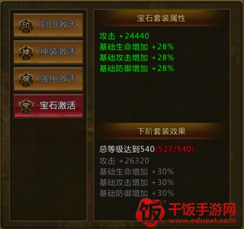 ���ٴ���2026���°汾