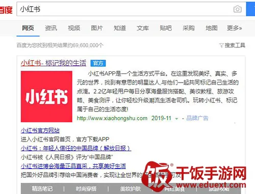 С������ʳ(��ʳ����ƽ̨)