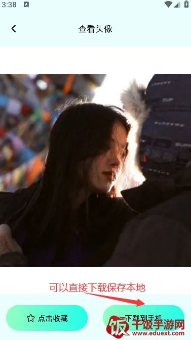 ���ӱ�ֽ(�ֻ���ֽƽ̨)