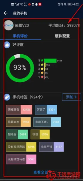 ����������3D2026�ٷ����°汾