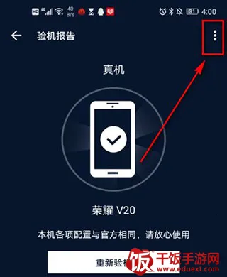 ����������3D2026�ٷ����°汾