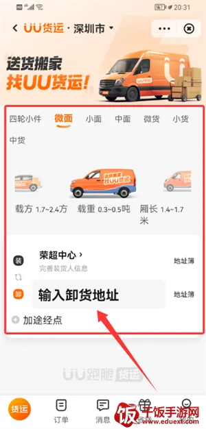 ��������2026�ٷ�����