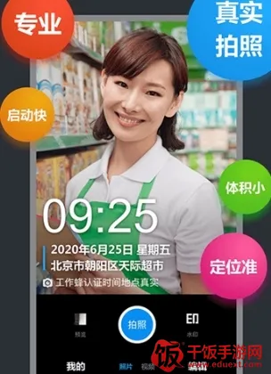 ���������2026�ٷ����°汾