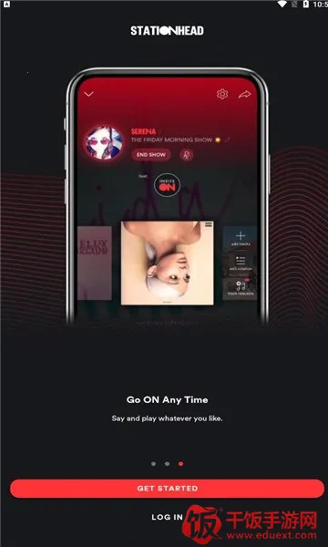 Stationhead(��������app)