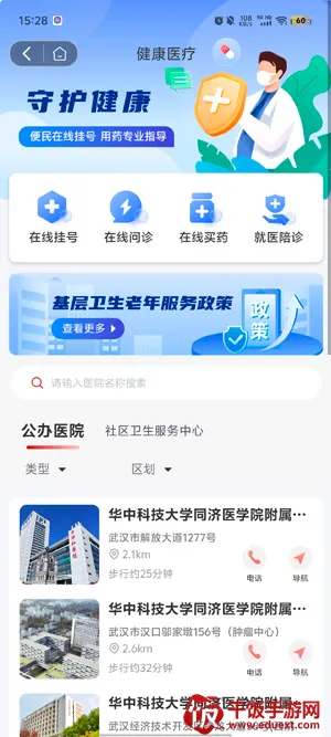 ������(���Ϸ�������)