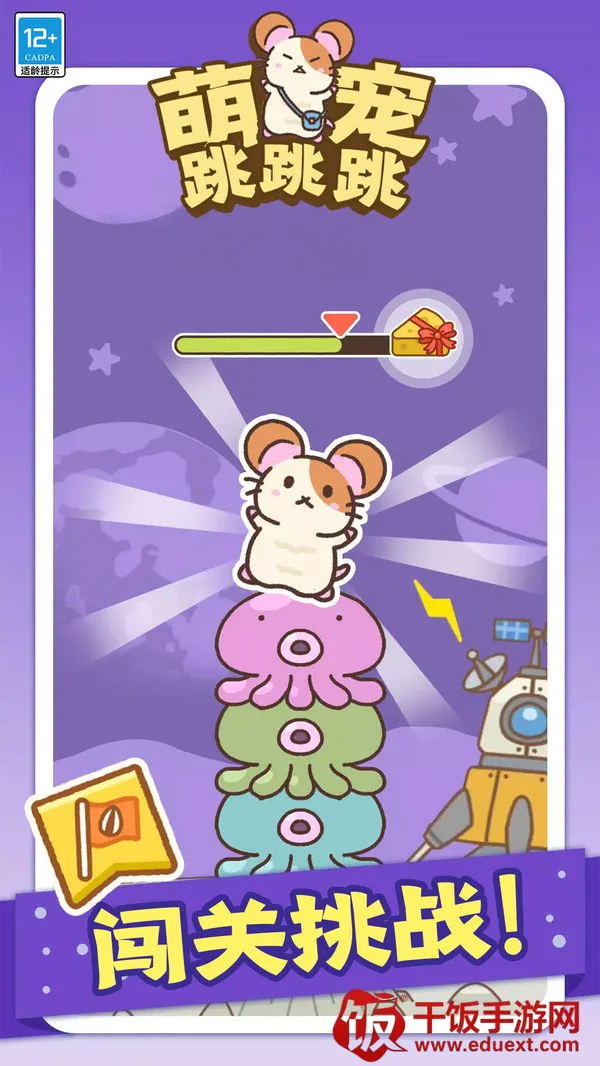 �ȳ�������2026�ٷ����°汾